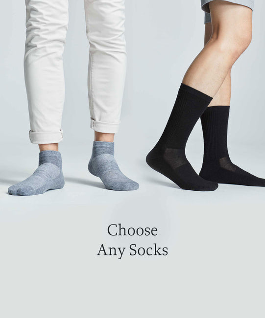 Men's 2 Pack Bundle